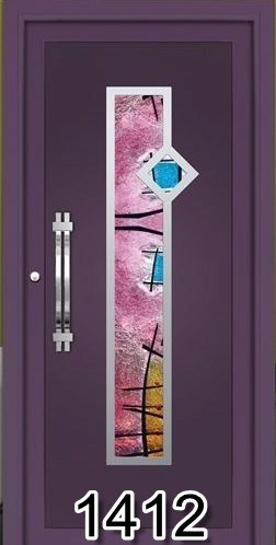 Πόρτα Ασφαλείας 1